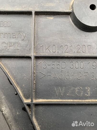 Кассета радиаторов VW Golf6 1, 4; 2,0