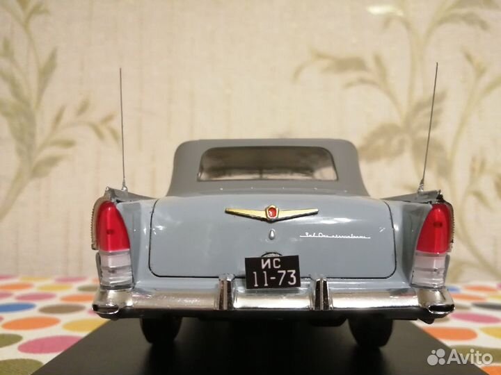 Зил-111В 1:24 Hachette