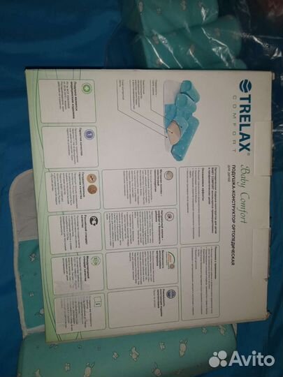 Подушка-позиционер ортопедическая новая