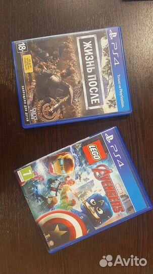 Диски на ps4