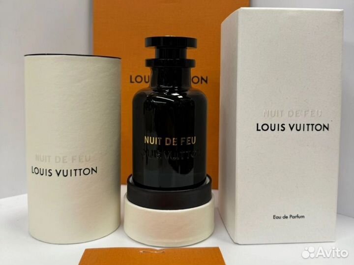 Nuit de Feu Louis Vuitton, VIP