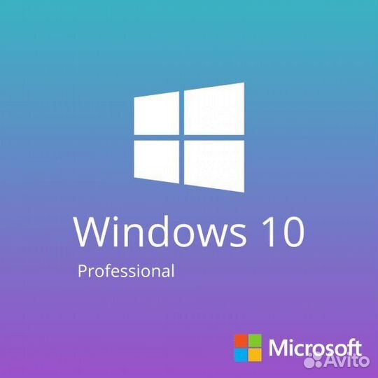 Windows 10/8/7 загрузочная флешка