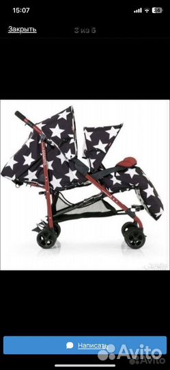 Коляска для двойни или погодок