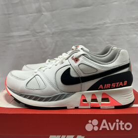 Air max cheap 2014 gs