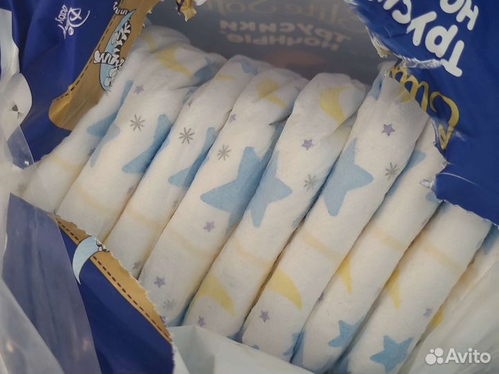 Подгузники