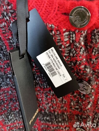 Кардиган pinko новый