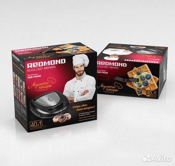 Новый мультипекарь Redmond RMB-PM600 с подарком