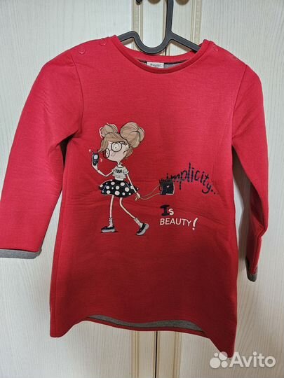 Детские вещи пакетом на девочку