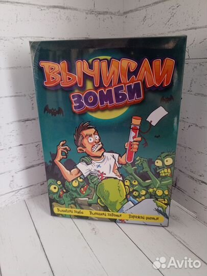 Настольные игры новые