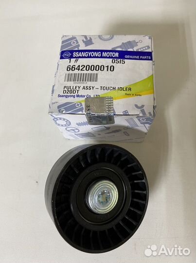 Ролик обводной приводного ремня SSY Kyron/Actyon/R