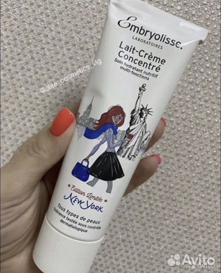 Briogeo Embriolisse Oribe Moroccanoil