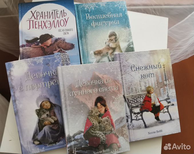 Детские книжки