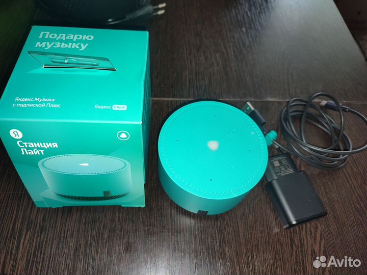Умная колонка яндекс алиса
