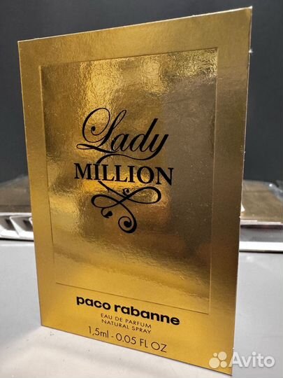 Набор пробников 12 шт paco rabanne Lady Million