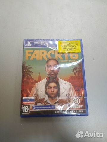 Far Cry 6 (PS4, русская версия)