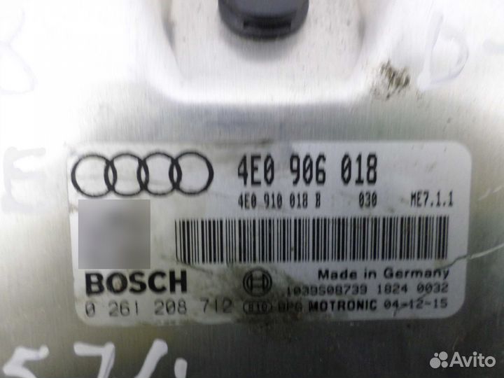 Блок управления двигателя 4E0906018 Audi A8 D3 (2002-2009)