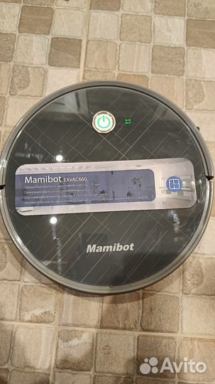 Робот пылесос Mamibot exvac660