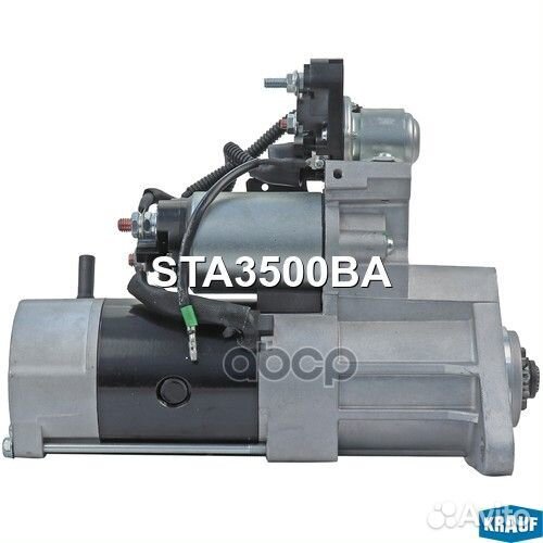 Стартер STA3500BA Krauf