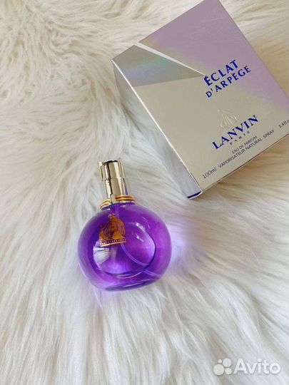 Lanvin 100ml