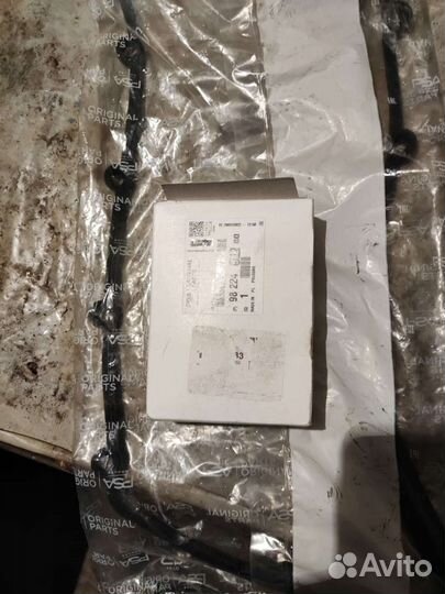 Прокладка клапанной крышки, Сальник