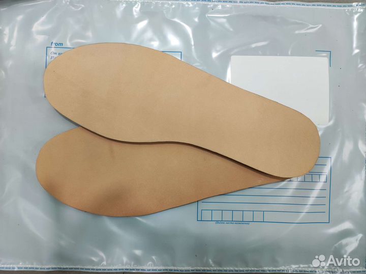 Стельки кожаные 5,0-5,2 (35-38р.)