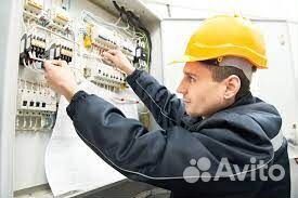 Слесарь-электромонтажник