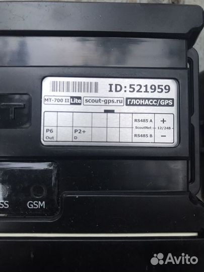 GPS Глонасс скаут