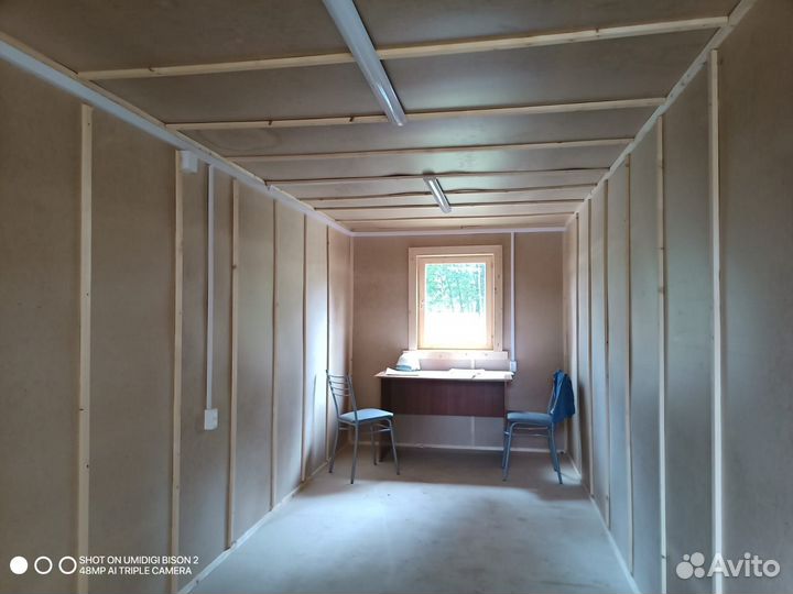 Вагончик бытовка