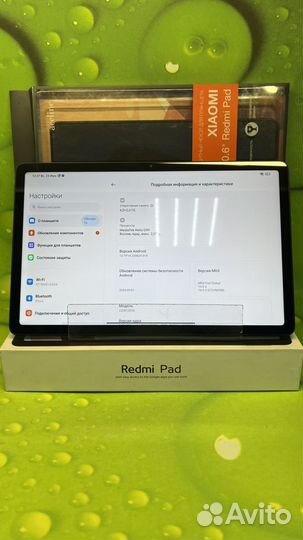 Планшет Xiaomi Redmi Pad 4 128 gb