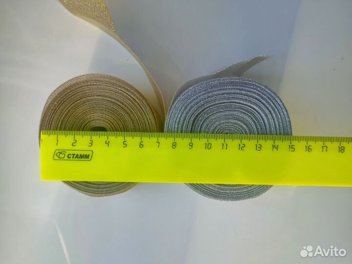 Лента для творчества