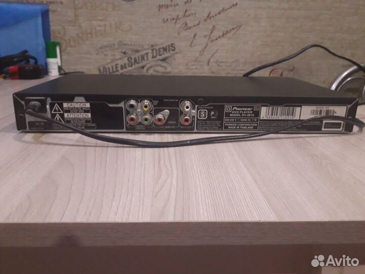 DVD плеер Pioneer