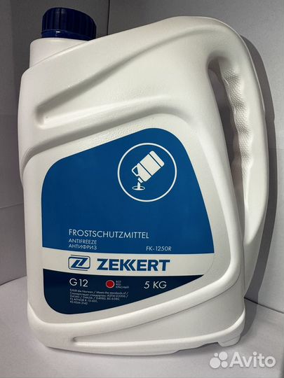 Антифриз Zekkert G12
