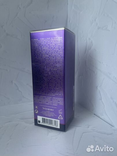 Yves Saint Laurent Manifesto