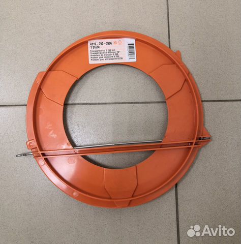 Кожух защитный Stihl для ножа триммера