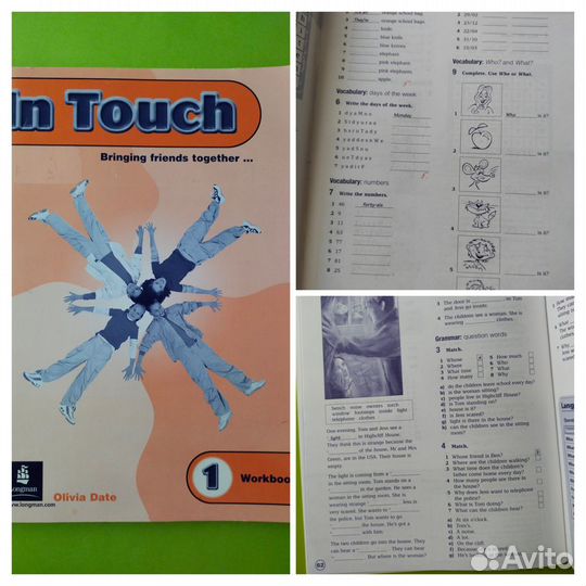 Учебники рабочие тетради бу Английский язык