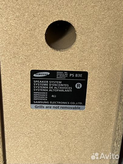 Музыкальный центр Samsung mm-b3