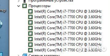 Intel core i7 7700k lga 1151 + куллер deep cool