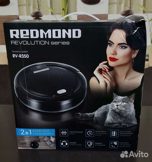Пылесос-робот Redmond RV-R350