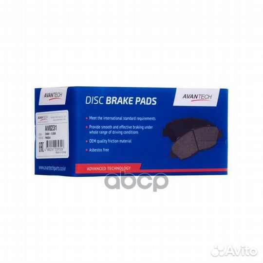 Колодки тормозные дисковые AV0231 avantech