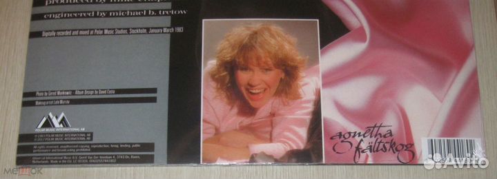 Agnetha Fältskog Wrap Your Arms Around Me 2017