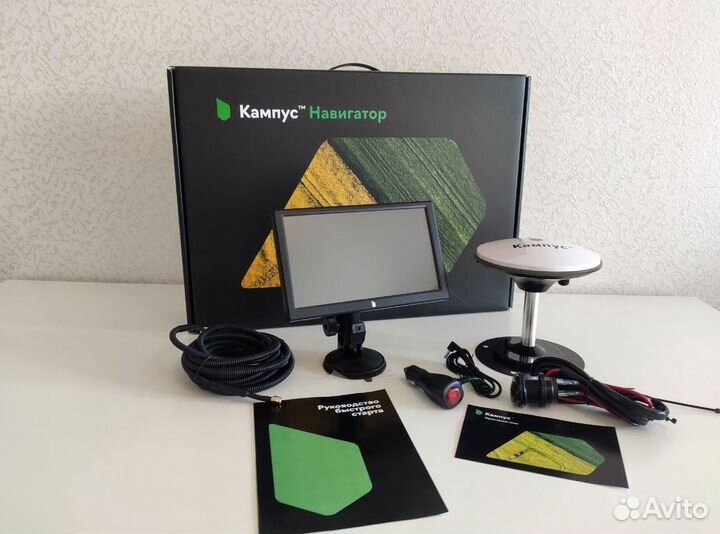 Агронавигатор агрокампус 8000 NEW (2024) RJY