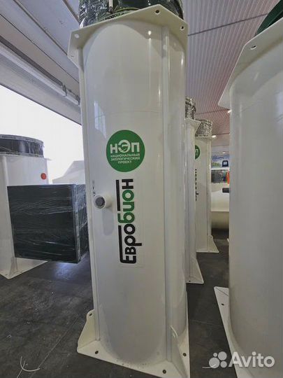 Септик для дома новый купить