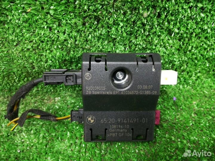 Усилитель антенны BMW X5 E70 920039002