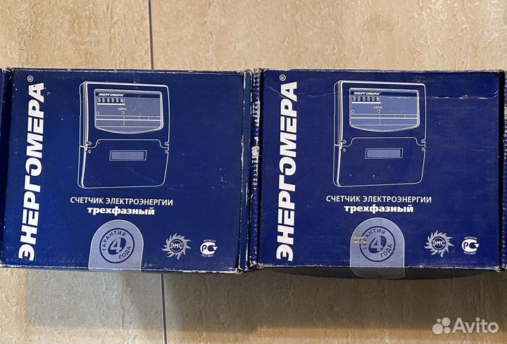 Счётчик электроэнергии трехфазный