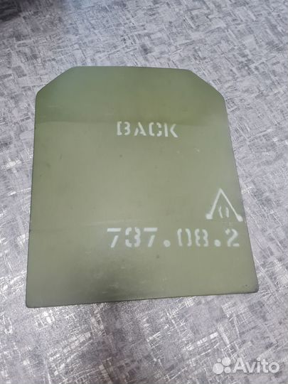 Бронеплиты класса бр3