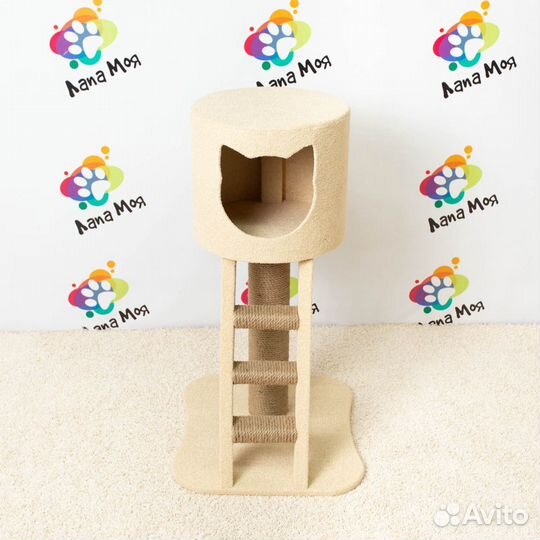 Домик для кошек, с когтеточкой Арт 19. Новый 80 см