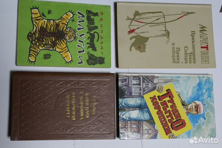 Продам книги для детей