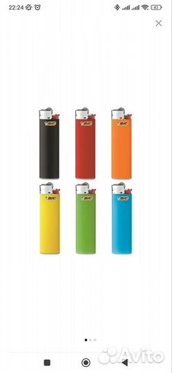 Зажигалка bic