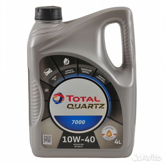 Total Quartz 7000 10w40 (4л) Бесплатная замена