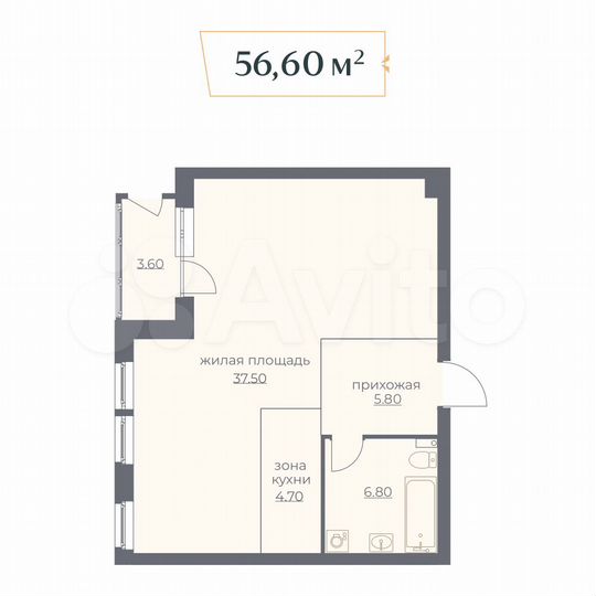 1-к. квартира, 56,6 м², 6/6 эт.